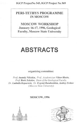 Peri-Tethys Programme in Moscow, 1st Moscow Workshop.